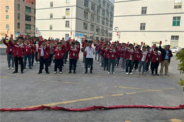 Año Nuevo Chino